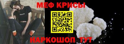 экстази Канаш
