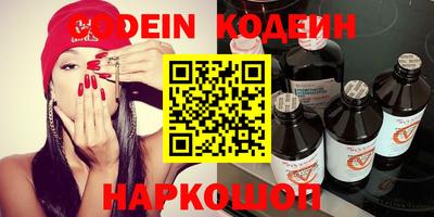 МДПВ Кандалакша