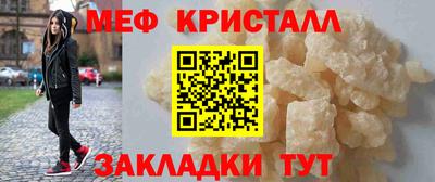 экстази Канаш