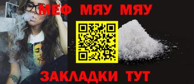 МДПВ Кандалакша