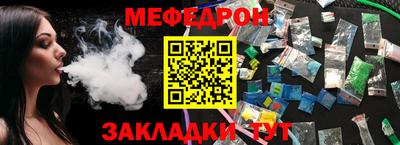 экстази Канаш