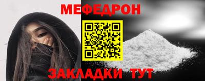 МДПВ Кандалакша