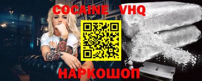 МДПВ Кандалакша