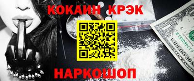 МДПВ Кандалакша