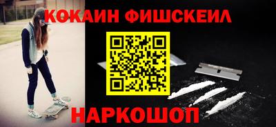МДПВ Кандалакша
