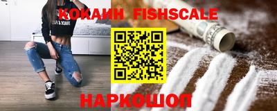 экстази Канаш