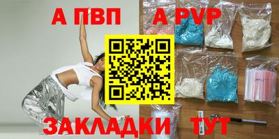 экстази Канаш