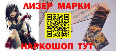 экстази Канаш