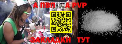 экстази Канаш