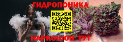 экстази Канаш