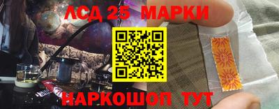мяу мяу кристалл Камышлов