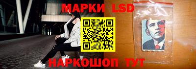 мяу мяу кристалл Камышлов