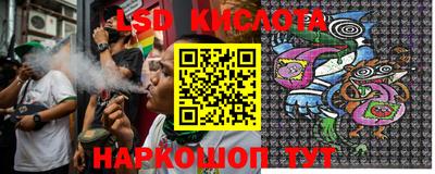 мяу мяу кристалл Камышлов
