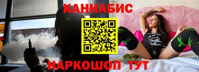 экстази Канаш