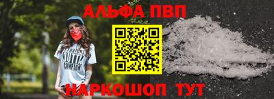 МДПВ Кандалакша