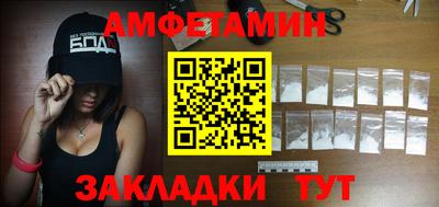 экстази Канаш