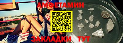 МДПВ Кандалакша