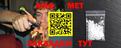 экстази Канаш
