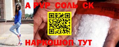 МДПВ Кандалакша