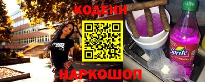 экстази Канаш