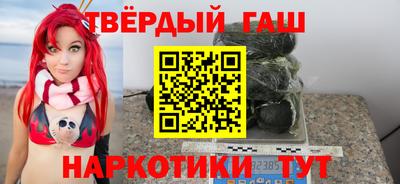 МДПВ Кандалакша