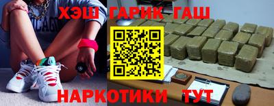 мяу мяу кристалл Камышлов