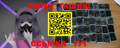 МДПВ Кандалакша
