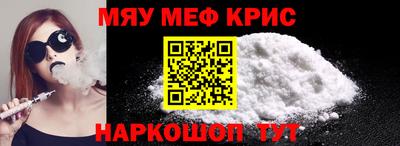 МДПВ Кандалакша