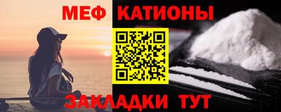 МДПВ Кандалакша