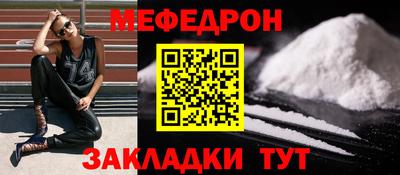 МДПВ Кандалакша