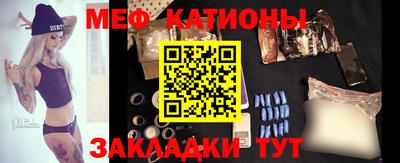 МДПВ Кандалакша